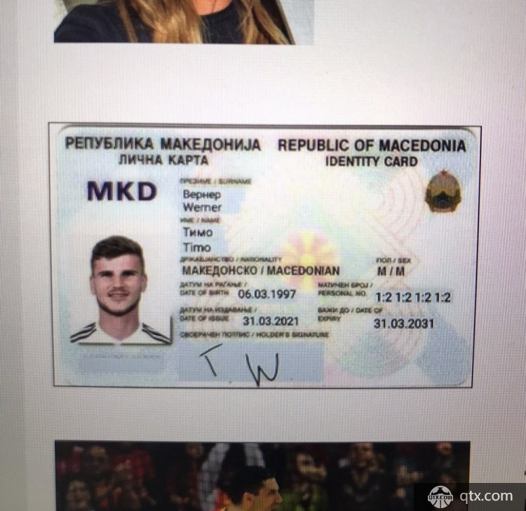 真是卧底？马其顿媒体VecerMk为维尔纳“颁发”了一张马其顿身份证。