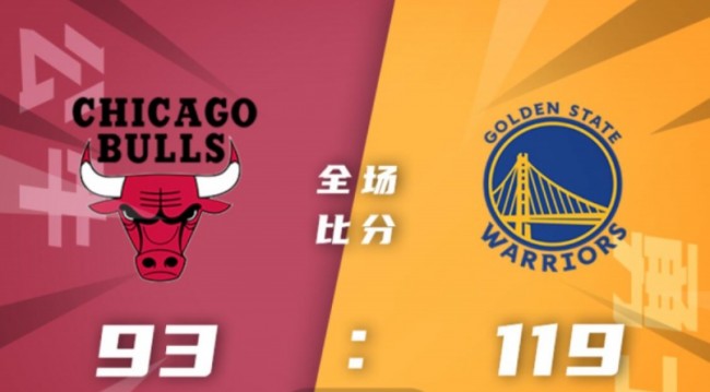 NBA常规赛勇士vs公牛