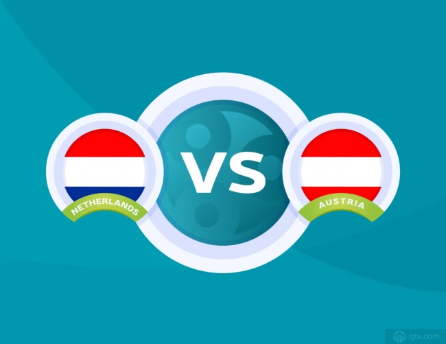 荷兰vs奥地利交战历史