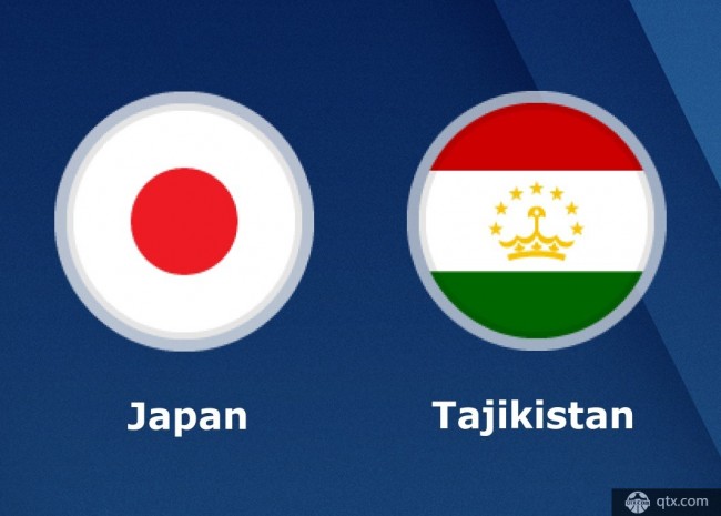 日本vs塔吉克斯坦