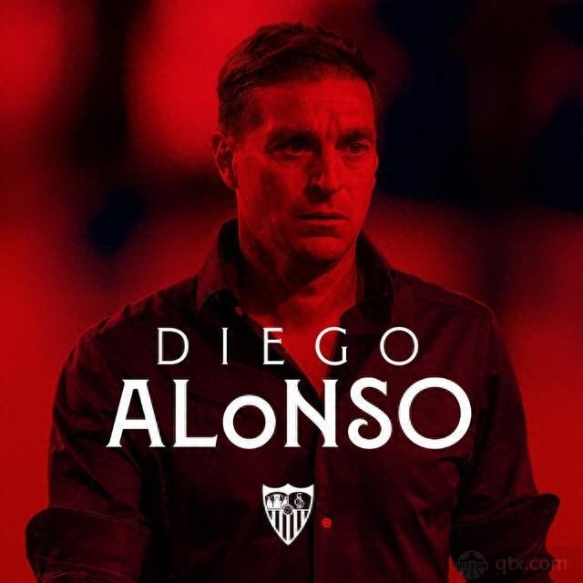 迭戈·阿隆索出任塞维利亚主帅 只签一赛季短约_1