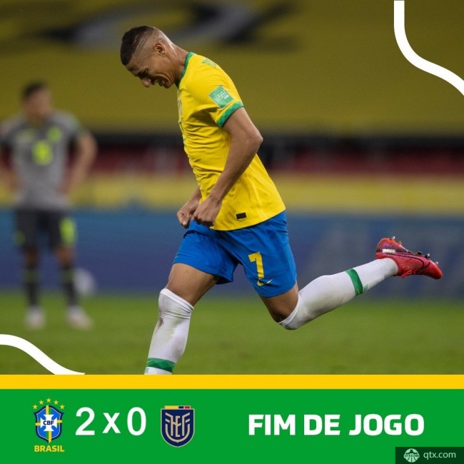 巴西2-0厄瓜多尔