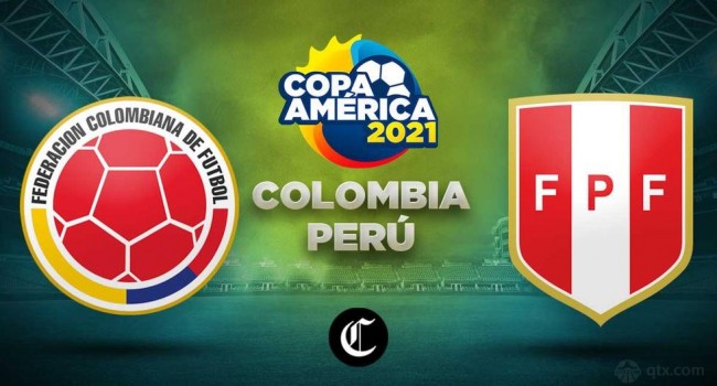 秘鲁对哥伦比亚哪个球队厉害