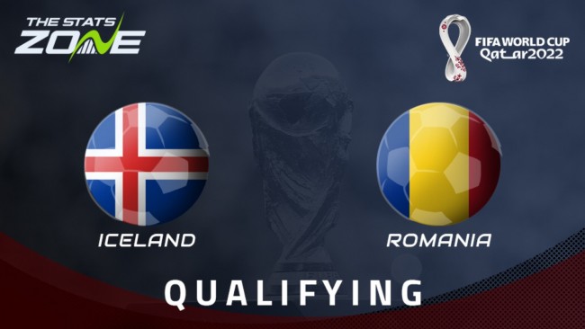 冰岛vs罗马尼亚比赛前瞻