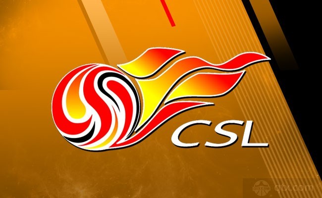 中超联赛2022赛季首阶段分组曝光