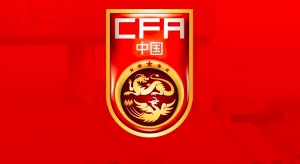 中国男足国家队队徽
