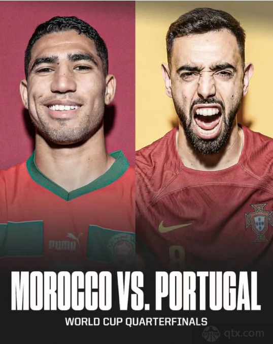摩洛哥vs葡萄牙