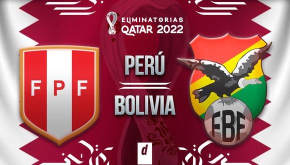 秘鲁vs玻利维亚
