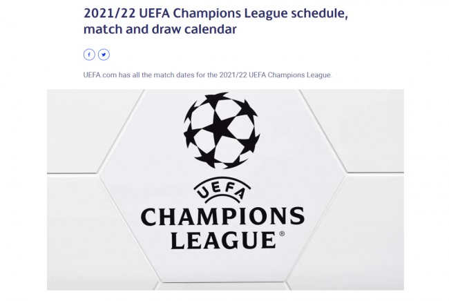 2021-2022欧冠赛程