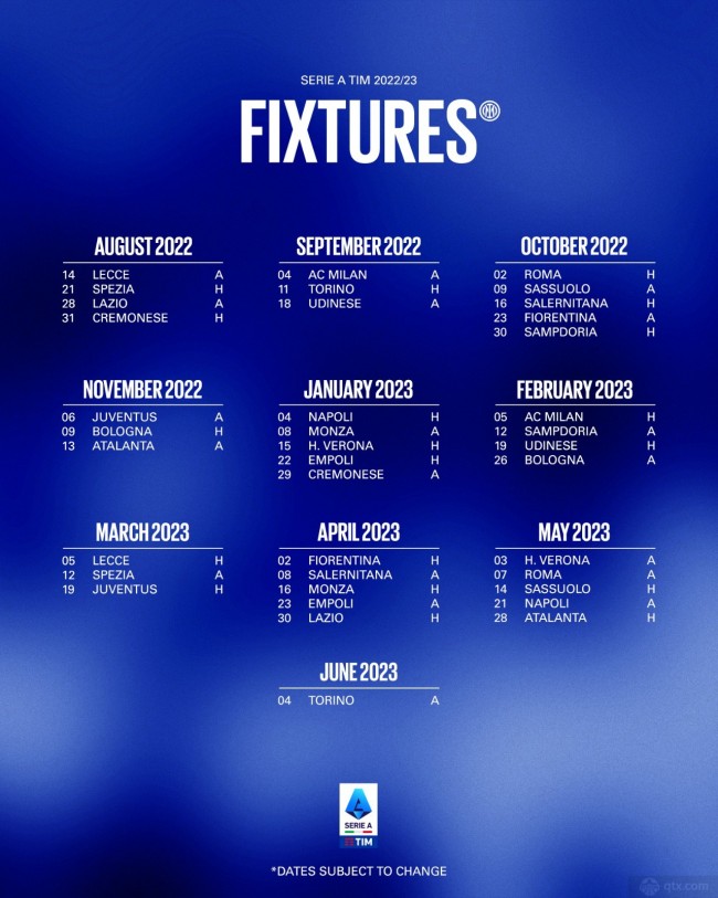 2022-23赛季国米赛程时间表