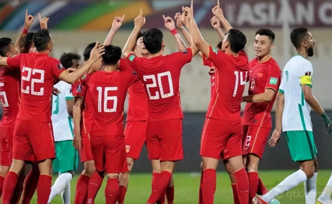 nba比赛押注平台亚洲杯2024赛程表：国足将在1月13日首战塔吉克斯坦(图1)