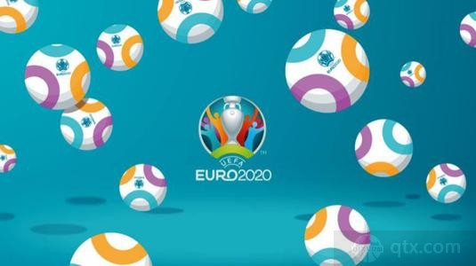 2021年6月21日欧洲杯赛程安排