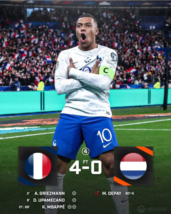 法国4-0荷兰