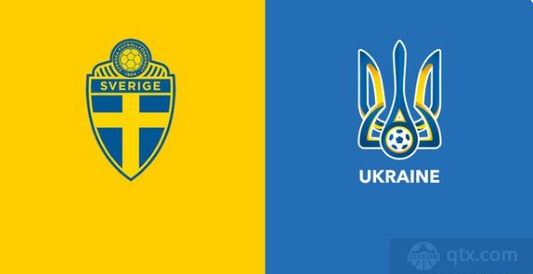 瑞典vs乌克兰赛前比分预测
