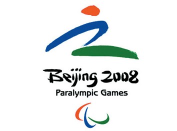 2008北京残奥会