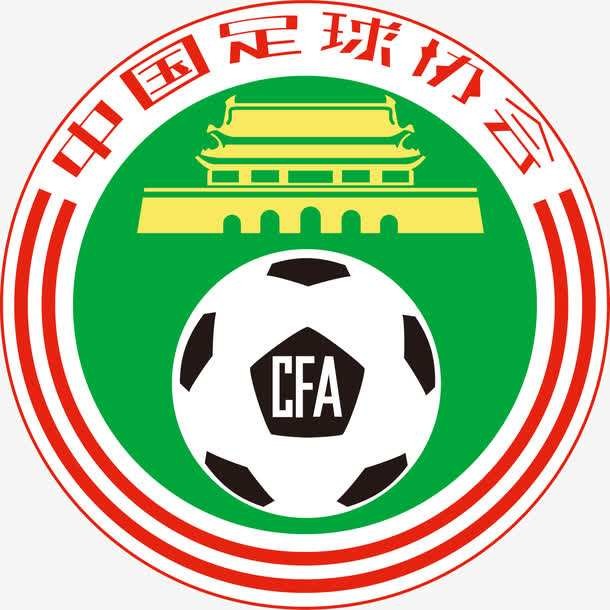 中国足协公布了最新一期国际级裁判申请名单