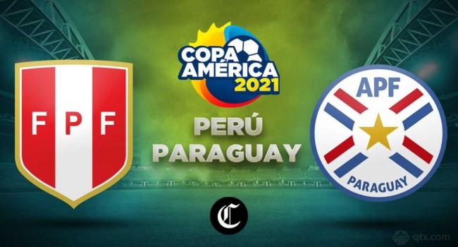 秘鲁VS巴拉圭谁会晋级