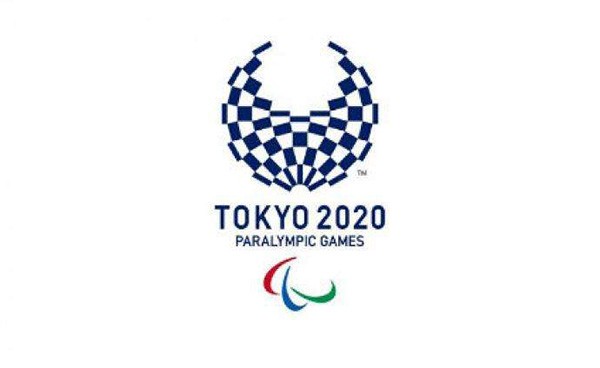 2020东京残奥会