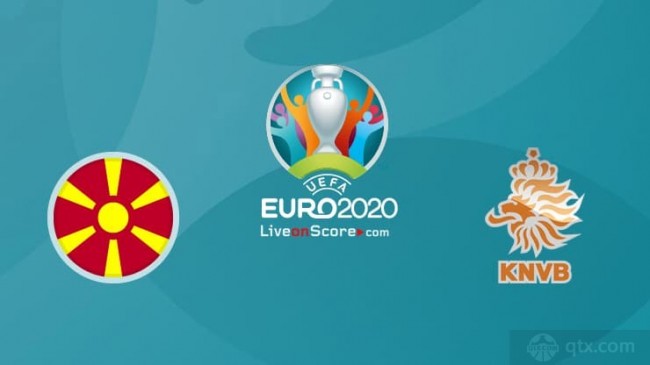 荷兰vs北马其顿比分预测