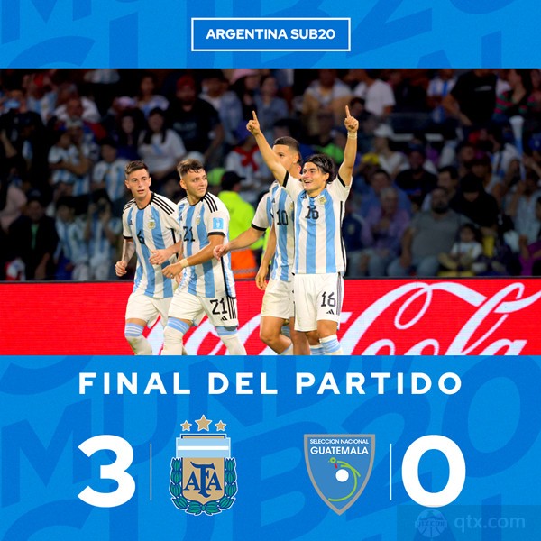 阿根廷U20晋级世青赛16强