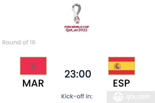 摩洛哥vs西班牙