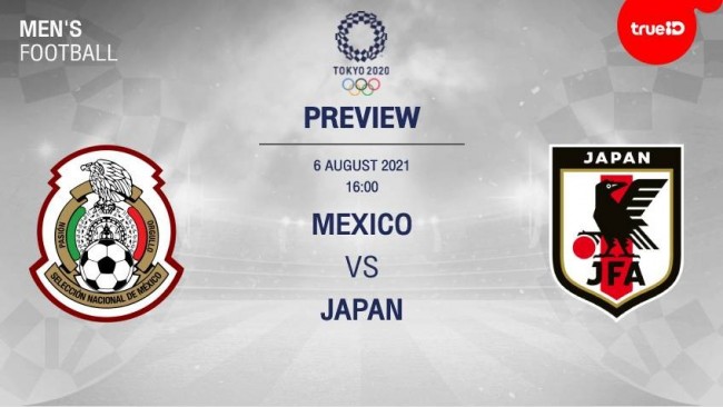 预测奥运男足日本VS墨西哥比分