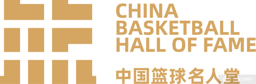 中国篮球名人堂入堂仪式