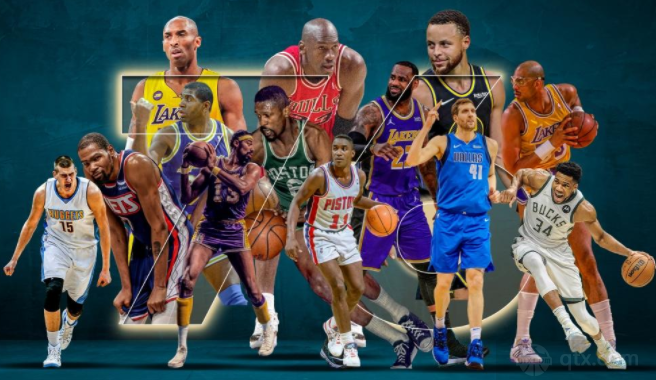 美媒评NBA76大巨星 乔丹詹姆斯排名前二