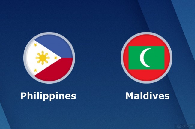 菲律宾vs马尔代夫