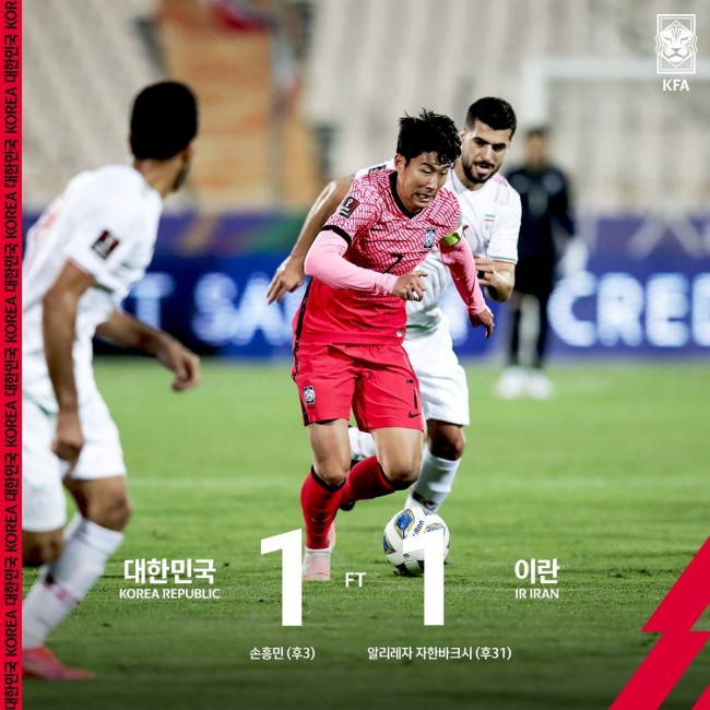 世预赛韩国1-1战平伊朗