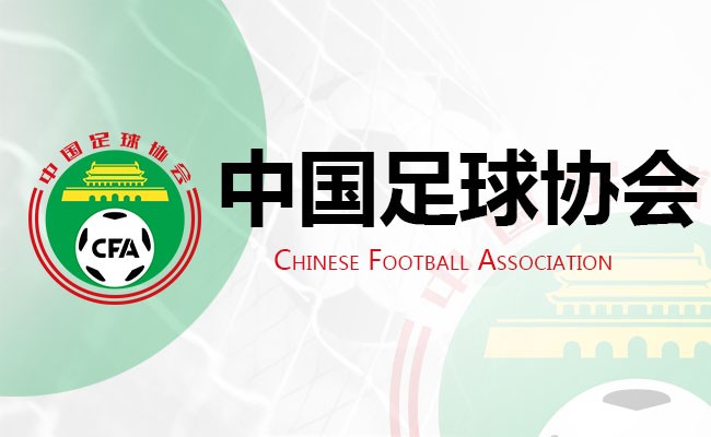 武汉三镇vs北京北体大比赛前瞻