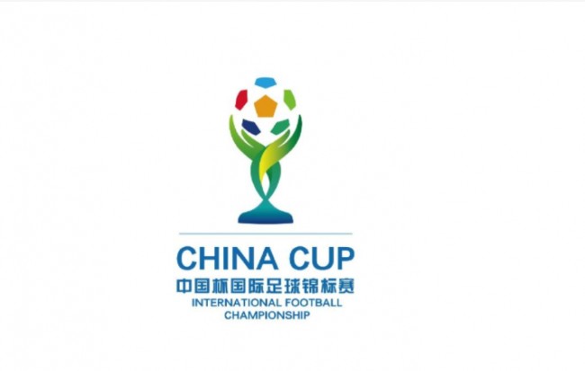 中国杯连续两年宣布停办