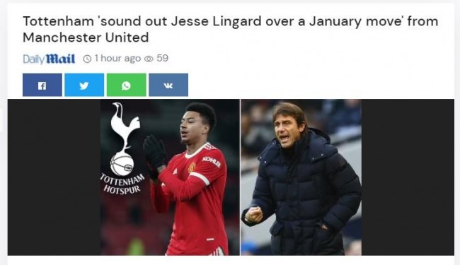 伦敦足球：热刺有意在本月引进林加德 并已试探了签下他的可能性