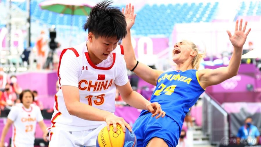 中国女子三人篮球