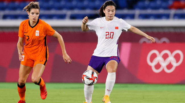 中国女足2-8输给了荷兰