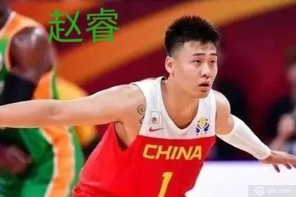 中国男篮队员赵睿
