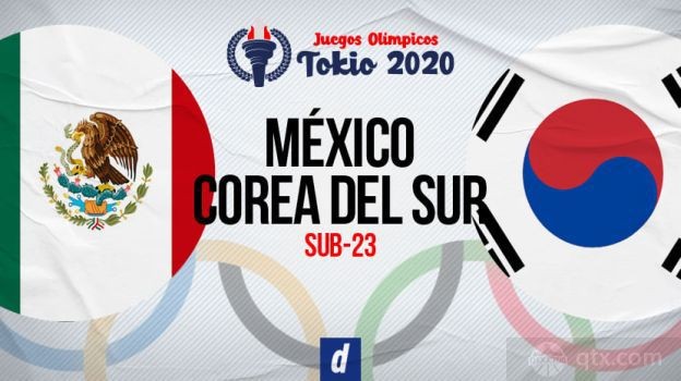 韩国国奥2-5墨西哥国奥战报