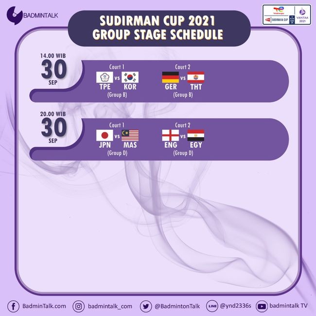 苏迪曼杯2021赛程