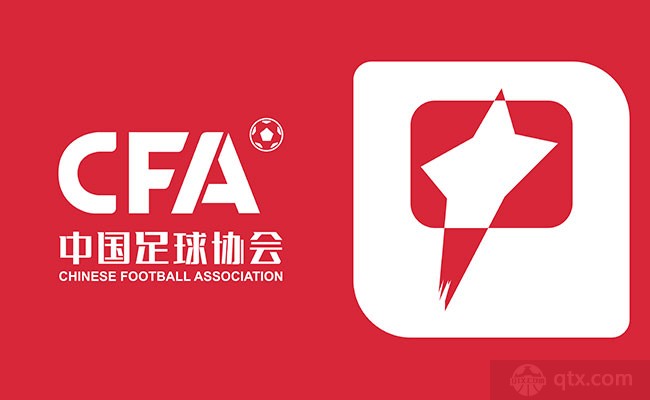 中国会申办2027亚洲杯吗 