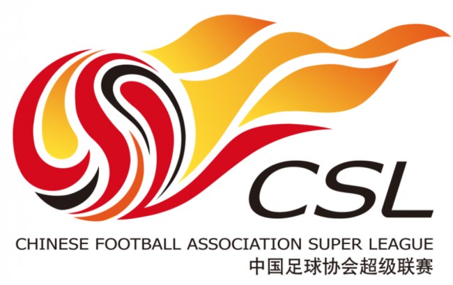 <a href='http://f.ltgzs.cn/tag/176.html'>中国足球</a>超级联赛