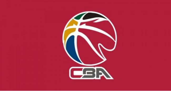 CBA第一阶段将在青岛和诸暨举办