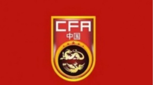 中国男足U23队无缘亚洲杯