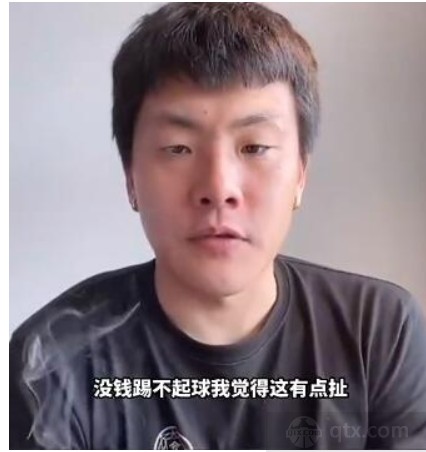 王大雷谈中国足球