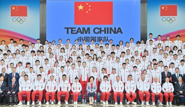 2020东京奥运会中国代表团