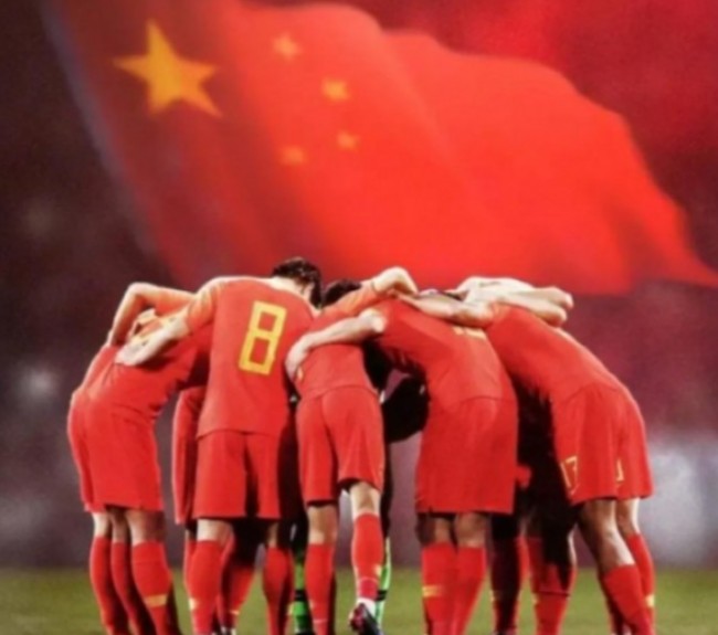 中国男足国家队的队员们