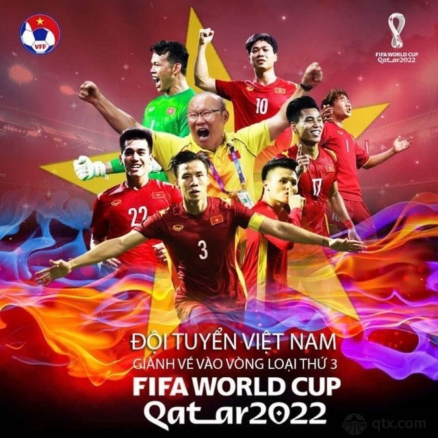 越南12强赛预热海报