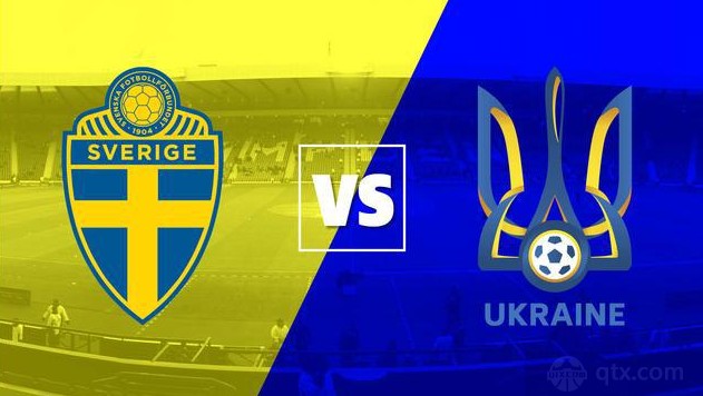 瑞典vs乌克兰比分预测分析