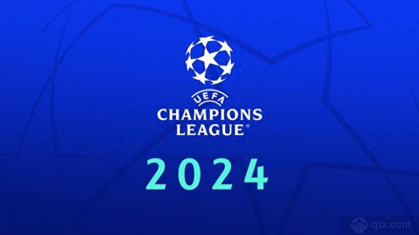 下赛季欧冠将采用新赛制 共有36支球队参加