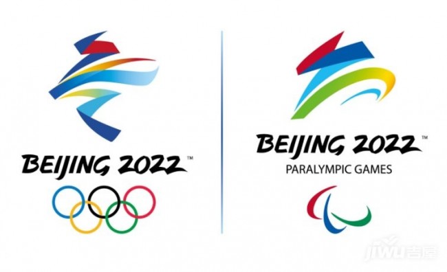 北京冬奥会和冬残奥会主题口号发布