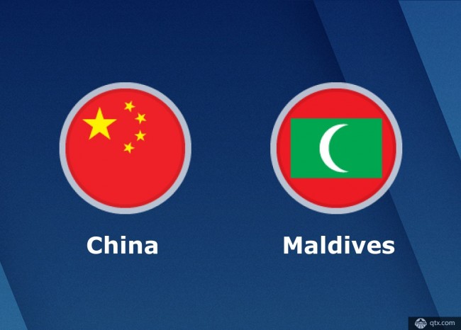 国足vs马尔代夫